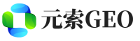 梅州元索GEO
